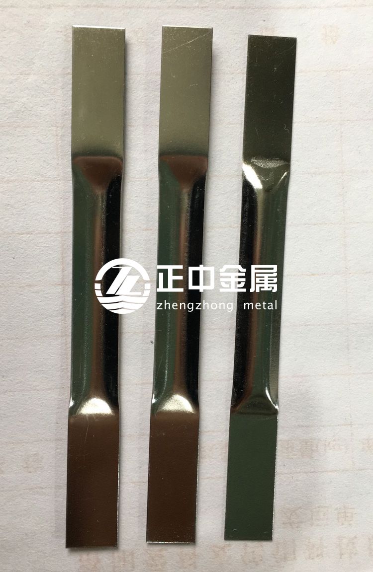 鎢蒸發舟