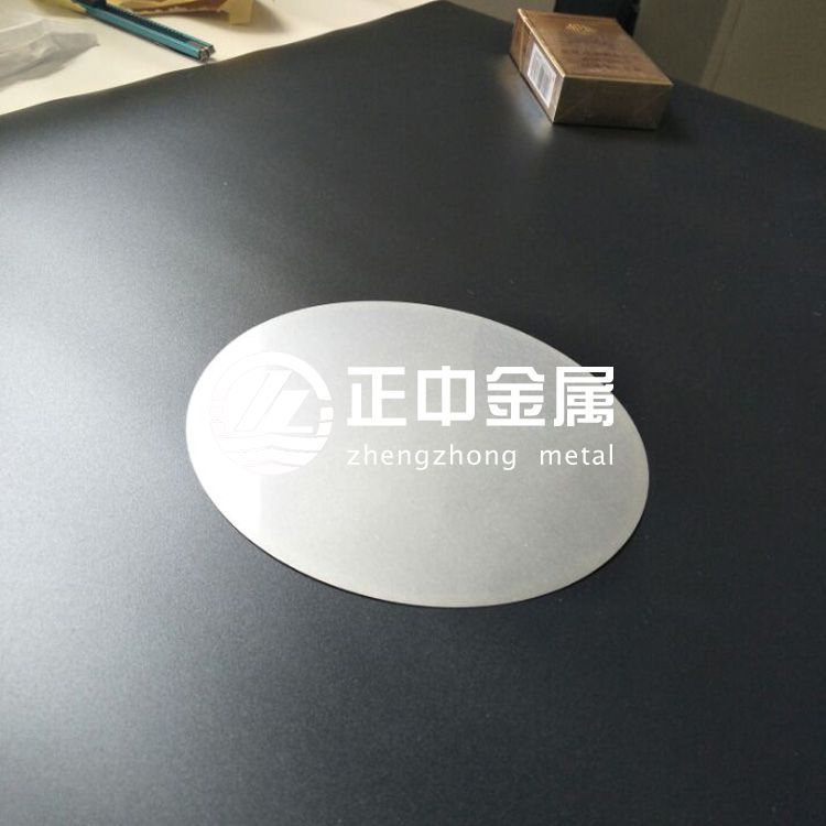 鉭環