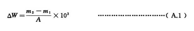 1586068653387525.jpg 符號.jpg